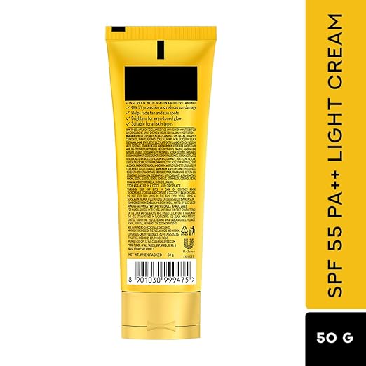 PONDS SUNSCREEN CRM SF55