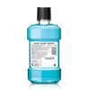 LISTERINE COOL MINT M/W